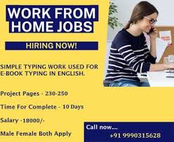 CM Work From Home Scheme