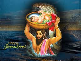Janmashtami