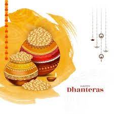 Dhanteras Muhurat-धनतेरस-2023