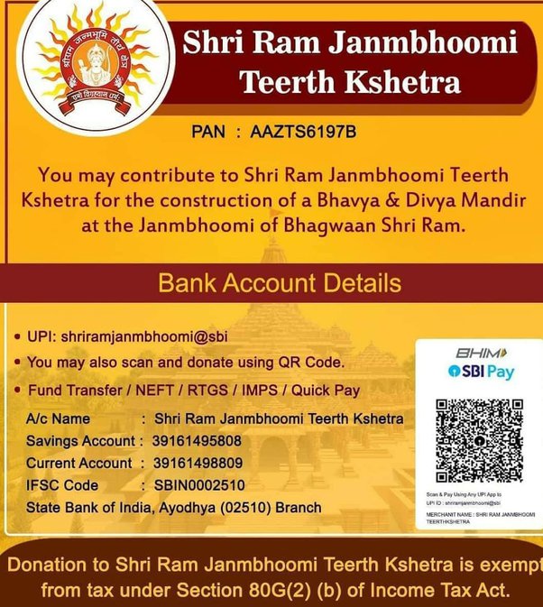 Ram Mandir Donation