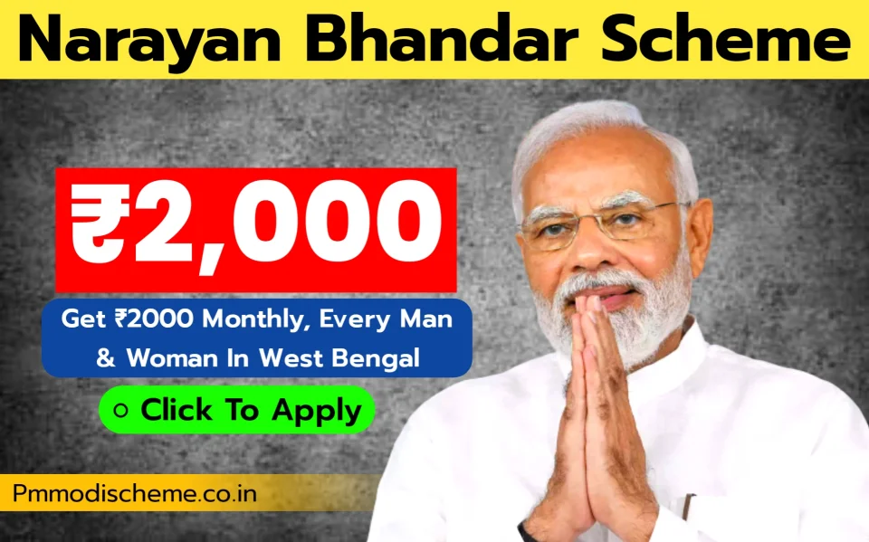 Narayan Bhandar Yojana 