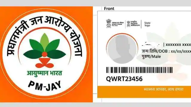 Ayushman Bharat Card