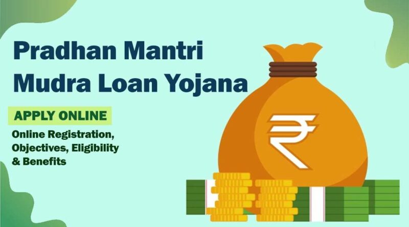 PM Mudra Loan PMMY