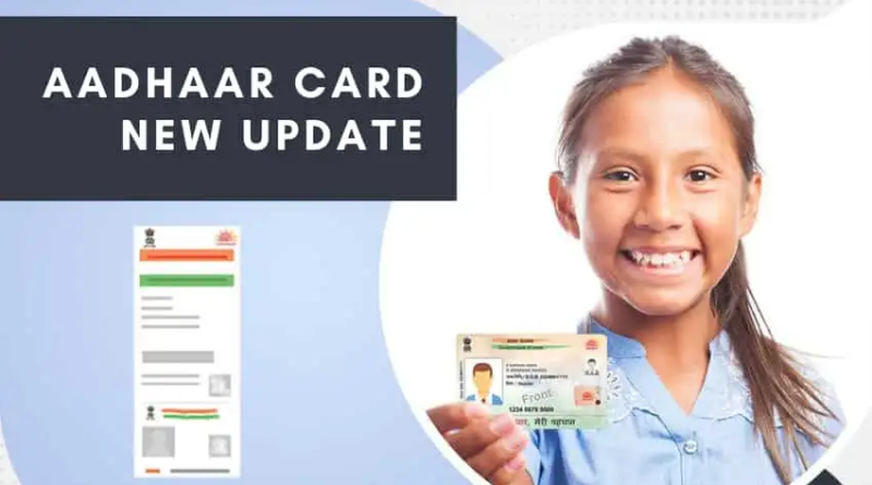 Aadhaar Card Update