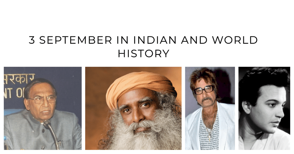 History Of September 3