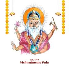 Vishwakarma Puja