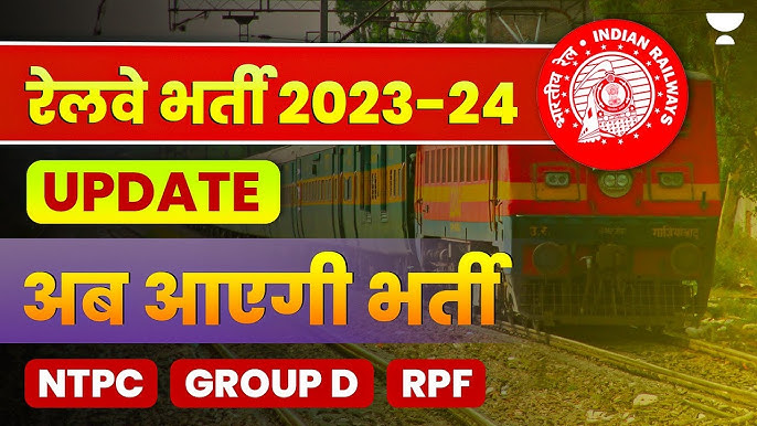 "RRB NTPC Recruitment 2024 notification released with 11,558 vacancies, application process, eligibility, and important dates."