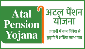 Atal Pension Yojana 