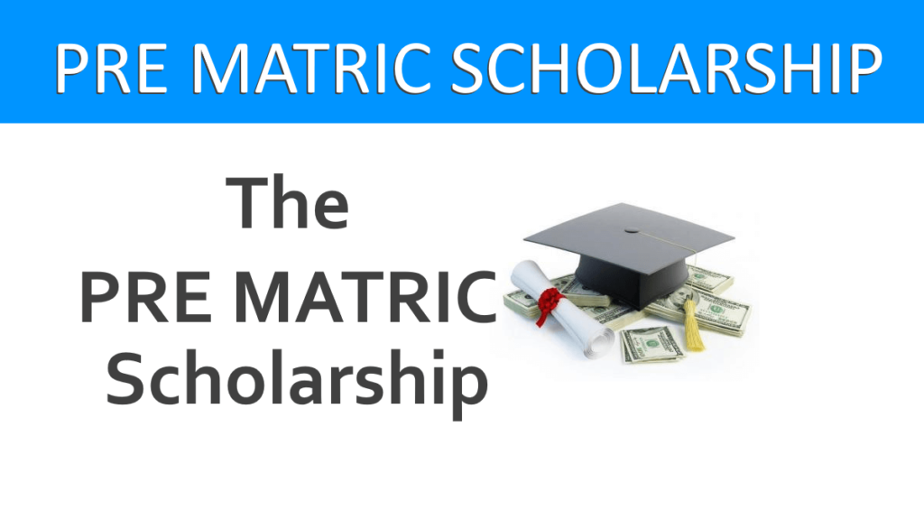  Pre-Matric Scholarship Scheme 