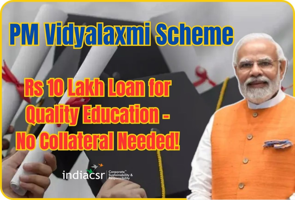 PM Vidyalaxmi Scheme 24  