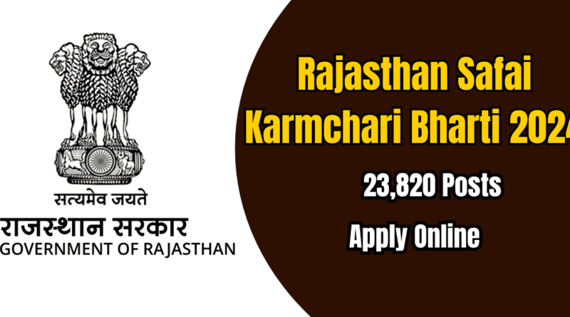 "Rajasthan Safai Karmchari Bharti 2024: सफाई कर्मचारी भर्ती के लिए आवेदन प्रक्रिया की शुरुआत 7 अक्टूबर से, योग्यता, चयन प्रक्रिया, और आवेदन शुल्क की जानकारी।"