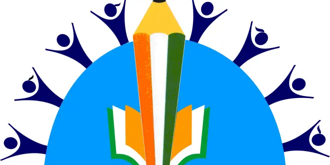 Rashtriya Madhyamik Shiksha Abhiyaan