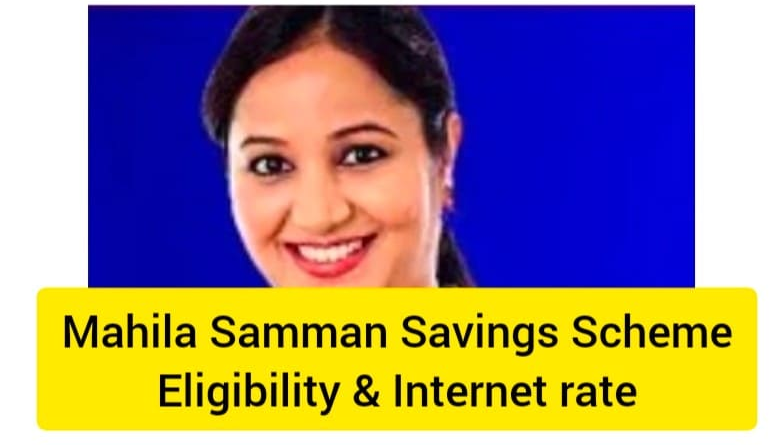 Mahila Samman Savings Scheme offering 7.5% interest annually."