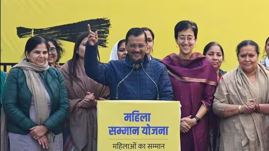 Delhi government Mahila Samman Yojana 