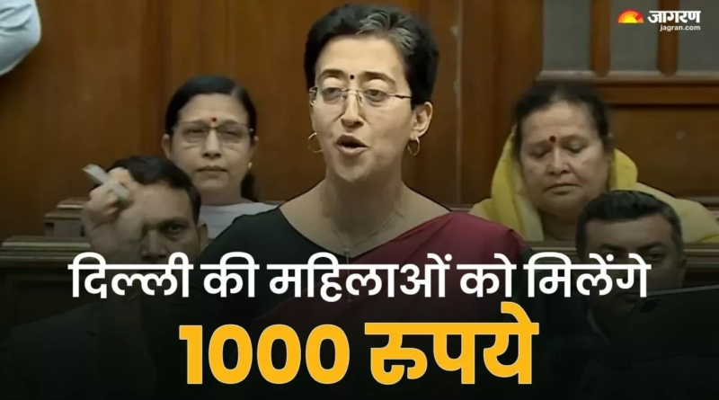 "Delhi government's Mahila Samman Yojana to empower women with financial independence. Benefit of ₹2,100 per month starting February 2025."