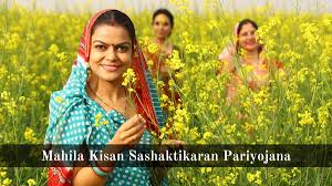 Women farmers receiving agricultural training under Mukhya Mantri Mahila Kisan Sashaktikaran Yojana.