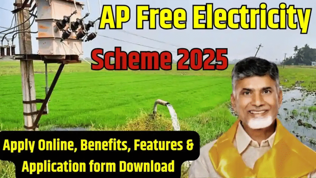 Free Electricity Scheme